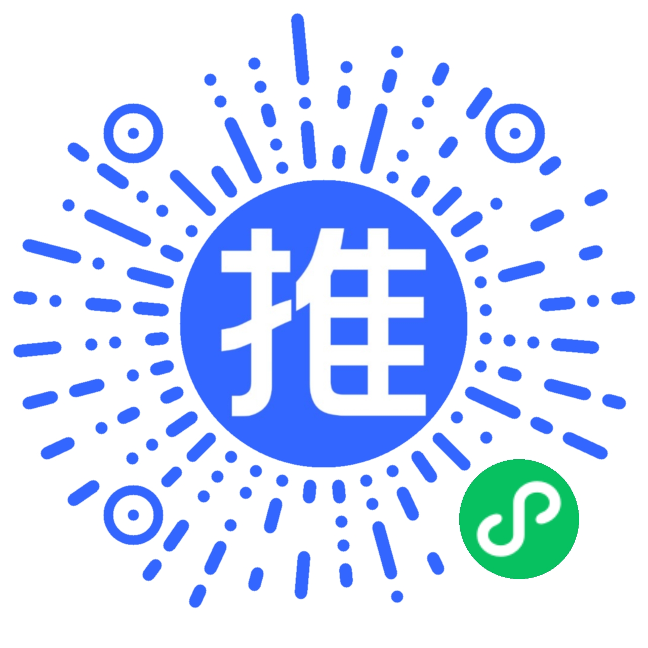 地推网推,就上推伙伴! 安全靠谱,就是有保障!